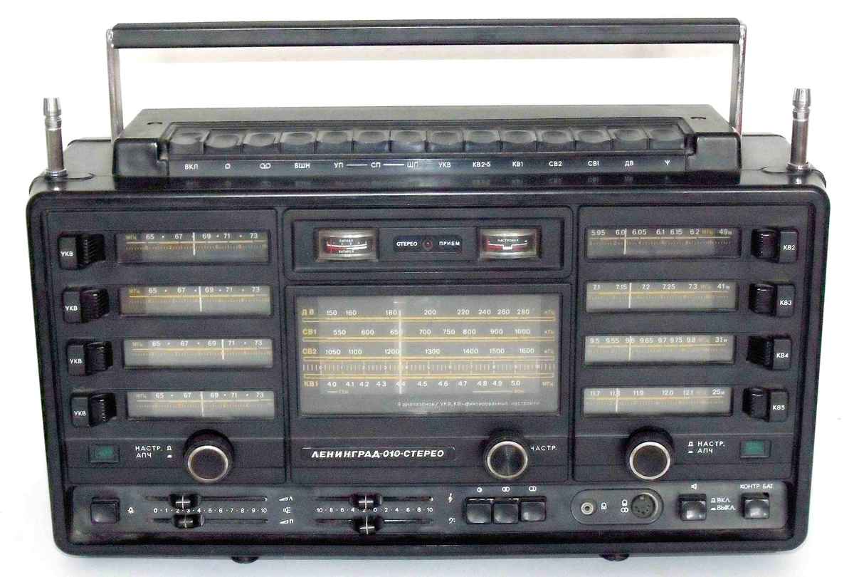 Ruský výrobca, LENINGRAD 010 stereo (Ленинград-010-стерео)(Rádio)